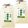 令和７年産 福岡産 ヒノヒカリ 棚田米 10kg (5kg×2袋) JAにじ 浮羽の棚田 送料無料 玄米 白米 7分づき 5分づき 3分づき つきたて米