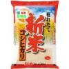 新米 令和7年産 宮崎産 コシヒカリ 5kg 送料無料 玄米 白米 7分づき 5分づき 3分づき オーダー精米