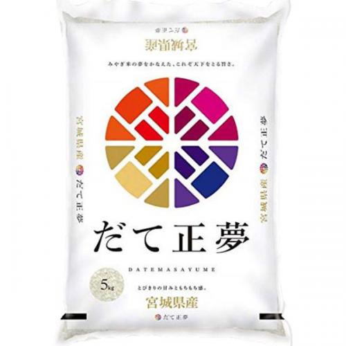 だて正夢 宮城県産 5kg 送料無料 玄米 白米 7分づき 5分づき 3分づき オーダー精米 令和７年産