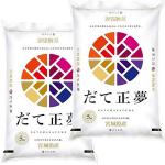 だて正夢 宮城県産 10kg 送料無料 玄米 白米 7分づき 5分づき 3分づき オーダー精米 令和6年産