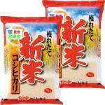 新米 令和8年産 宮崎産 コシヒカリ 10kg (5kg×2袋) 送料無料 玄米 白米 7分づき 5分づき 3分づき オーダー精米